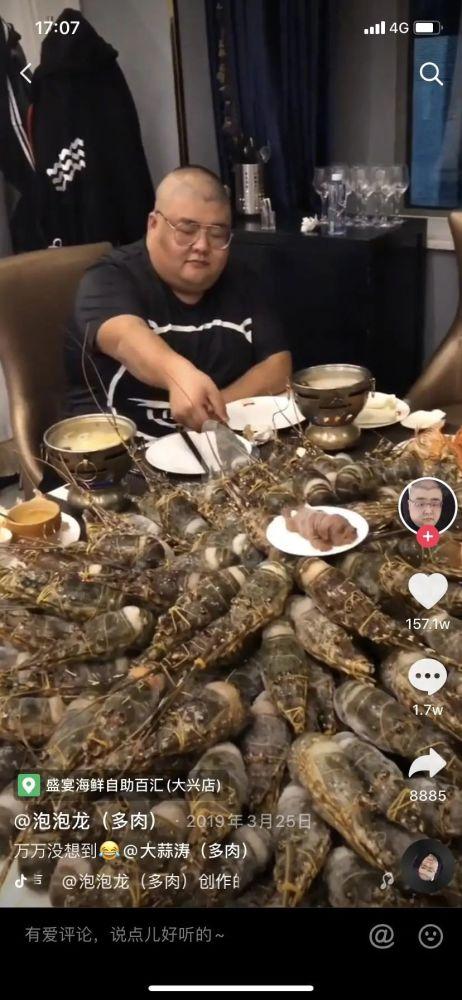 网友爆料美食博主视频,揭秘美食博主视频背后的美食奥秘 第3张 网友爆料美食博主视频,揭秘美食博主视频背后的美食奥秘 第3张