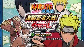 火影忍者娱乐爆料,揭秘忍者世界的神秘面纱! 第2张 火影忍者娱乐爆料,揭秘忍者世界的神秘面纱! 第2张