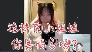 智勋陪玩爆料视频大全集,揭秘游戏幕后趣事与精彩瞬间