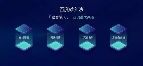 新闻语音爆料违法吗,语音爆料违法?揭秘新闻爆料的法律边界 第3张 新闻语音爆料违法吗,语音爆料违法?揭秘新闻爆料的法律边界 第3张