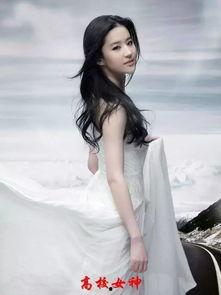 yyqx圈内爆料刘亦菲,揭秘女神背后的故事 第1张 yyqx圈内爆料刘亦菲,揭秘女神背后的故事 第1张