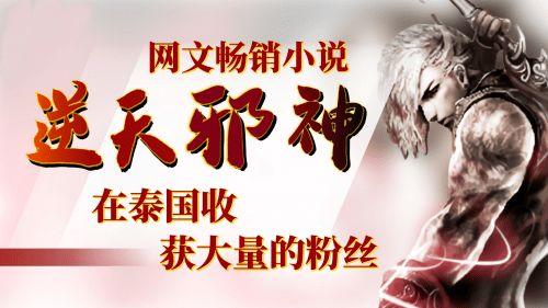 神瘾吃瓜少年小说免费阅读,揭秘娱乐圈背后的秘密 第2张 神瘾吃瓜少年小说免费阅读,揭秘娱乐圈背后的秘密 第2张