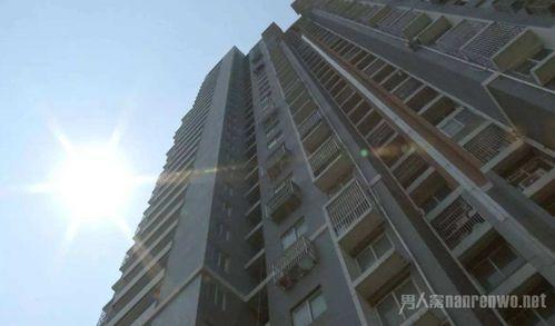 爆料成都小区坠楼视频,悲剧瞬间引发社会关注 第1张 爆料成都小区坠楼视频,悲剧瞬间引发社会关注 第1张