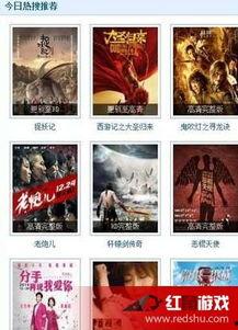 4480在线观看视频,揭秘精彩瞬间，不容错过的视觉盛宴  第3张