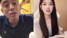 秀英爆料成员都有谁啊视频,成员大爆料,视频揭露惊人内幕 第2张 秀英爆料成员都有谁啊视频,成员大爆料,视频揭露惊人内幕 第2张