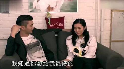 刘雯恋情爆料最新视频,甜蜜视频揭露神秘男友身份 第1张 刘雯恋情爆料最新视频,甜蜜视频揭露神秘男友身份 第1张