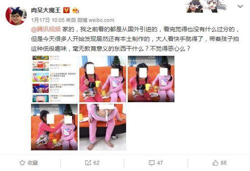 重庆家长升学爆料视频,揭秘升学内幕与真实挑战 第1张 重庆家长升学爆料视频,揭秘升学内幕与真实挑战 第1张