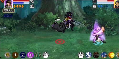 火影德鲁伊爆料视频,揭秘忍者世界的神秘面纱 第1张 火影德鲁伊爆料视频,揭秘忍者世界的神秘面纱 第1张