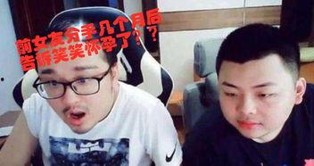 孙亚龙前女友爆料视频大全,揭秘电竞圈背后的真相 第1张 孙亚龙前女友爆料视频大全,揭秘电竞圈背后的真相 第1张