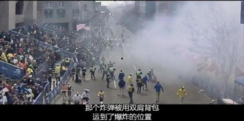 外国爆料须弥城事件视频,外国爆料视频揭示惊人事件内幕 第2张 外国爆料须弥城事件视频,外国爆料视频揭示惊人事件内幕 第2张