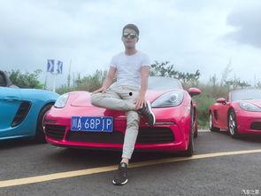 娱乐718车友吃瓜 第1张 娱乐718车友吃瓜 第1张