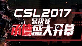 青年止水爆料视频大全最新,视频大全精彩瞬间大盘点  第3张